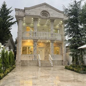 ویلای دوبلکس شهرکی کلاسیک شیک در آمل